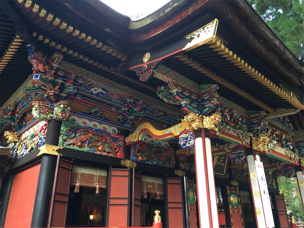 f:id:chouchoutrip:20191109161241j:image f:id:chouchoutrip:20191109161241j:image