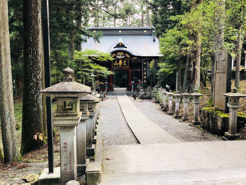 f:id:chouchoutrip:20191109225409j:image f:id:chouchoutrip:20191109225409j:image