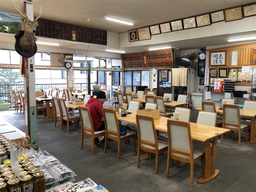 f:id:chouchoutrip:20191112190145j:image f:id:chouchoutrip:20191112190145j:image