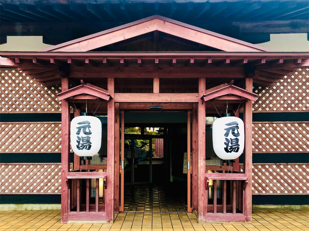f:id:chouchoutrip:20191222145852j:image f:id:chouchoutrip:20191222145852j:image