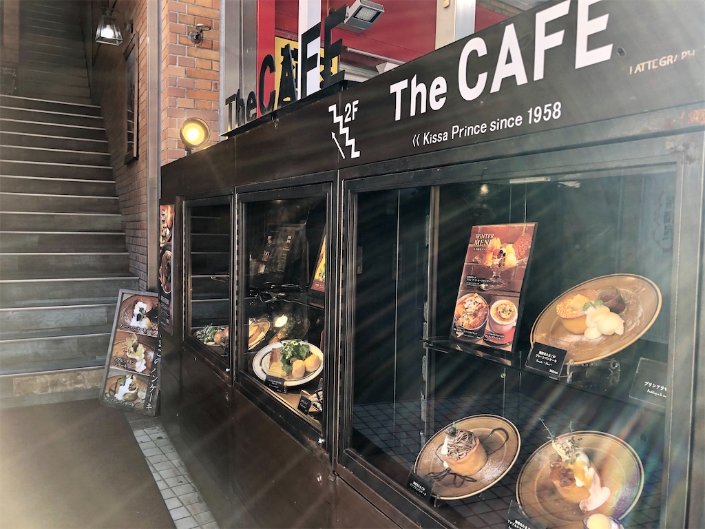 the cafe 町田