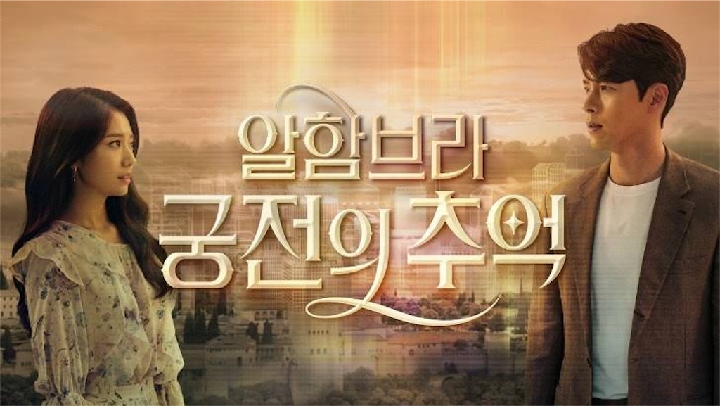 f:id:chouchoutrip:20200708221749j:image f:id:chouchoutrip:20200708221749j:image