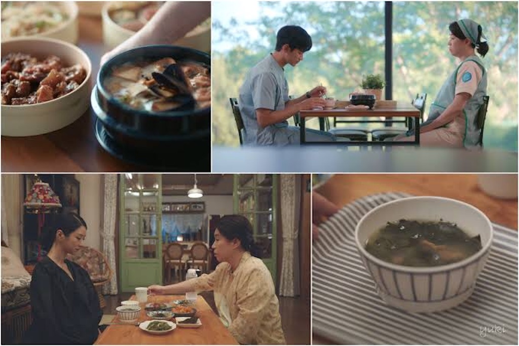 f:id:chouchoutrip:20200909143359j:image