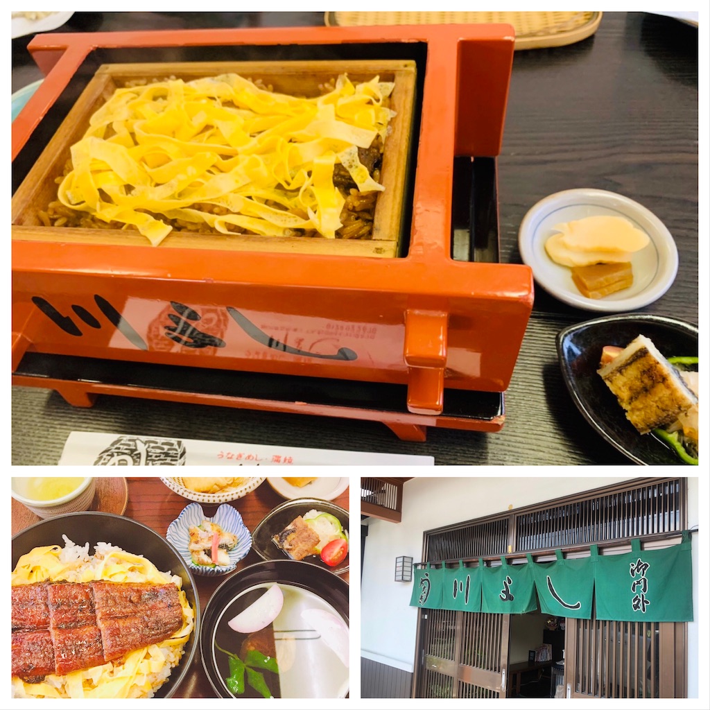 f:id:chouchoutrip:20201009103719j:image