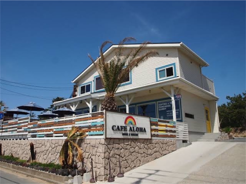 f:id:chouchoutrip:20201009114255j:image