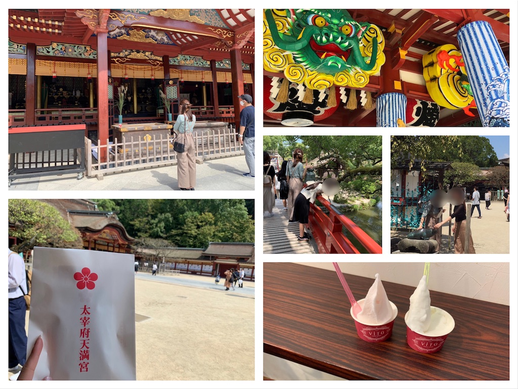 f:id:chouchoutrip:20201009151453j:image