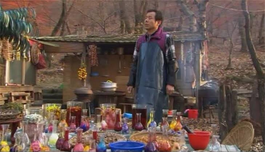 f:id:chouchoutrip:20201015151044j:image f:id:chouchoutrip:20201015151044j:image