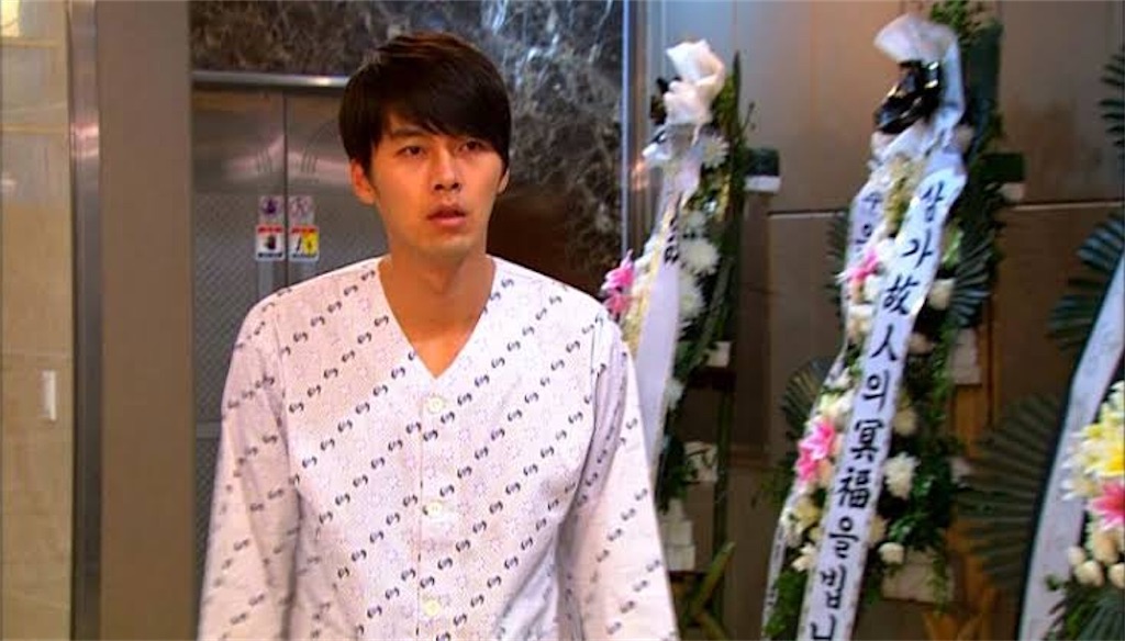f:id:chouchoutrip:20201015152527j:image f:id:chouchoutrip:20201015152527j:image
