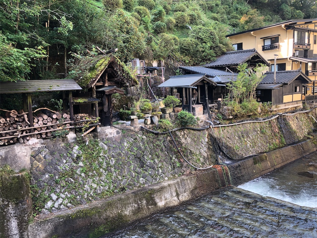 f:id:chouchoutrip:20201130123656j:image f:id:chouchoutrip:20201130123656j:image