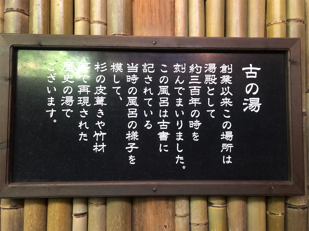 f:id:chouchoutrip:20201202125212j:image f:id:chouchoutrip:20201202125212j:image