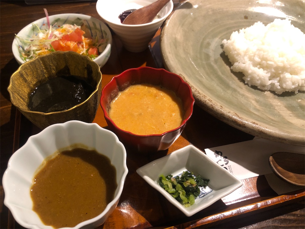 f:id:chouchoutrip:20201202130706j:image f:id:chouchoutrip:20201202130706j:image