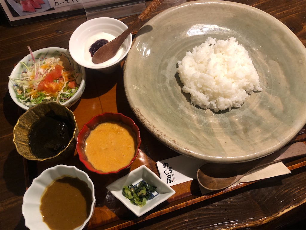 f:id:chouchoutrip:20201202130726j:image f:id:chouchoutrip:20201202130726j:image
