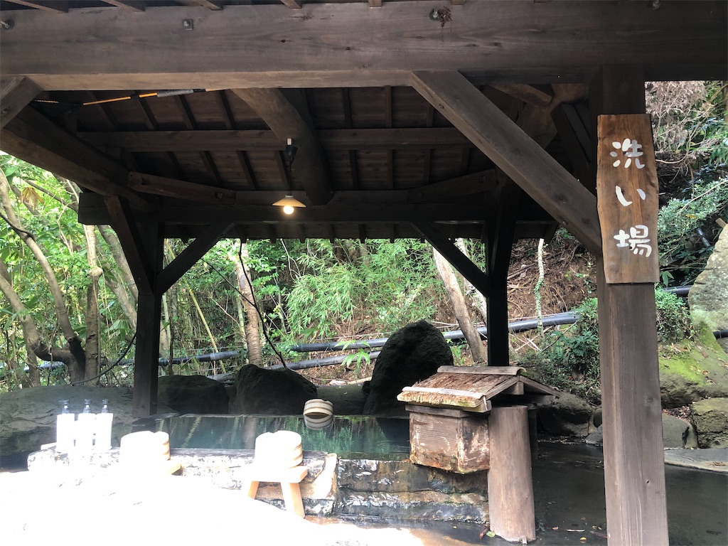 f:id:chouchoutrip:20201202132215j:image f:id:chouchoutrip:20201202132215j:image