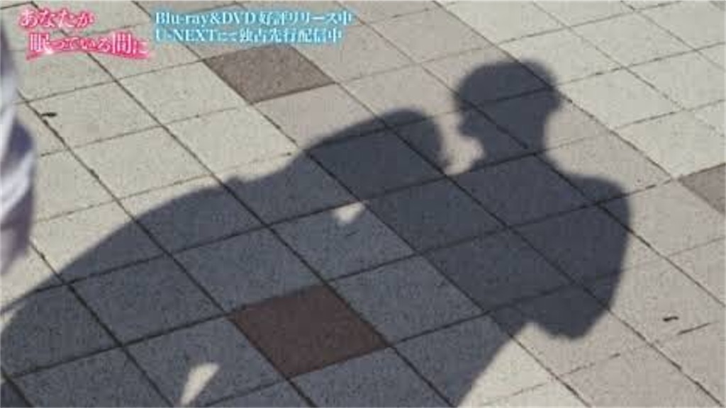 f:id:chouchoutrip:20210115193412j:image f:id:chouchoutrip:20210115193412j:image