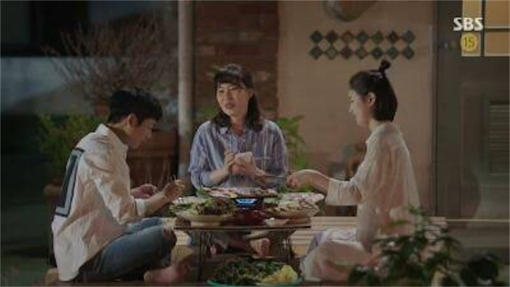 f:id:chouchoutrip:20210115213439j:image f:id:chouchoutrip:20210115213439j:image
