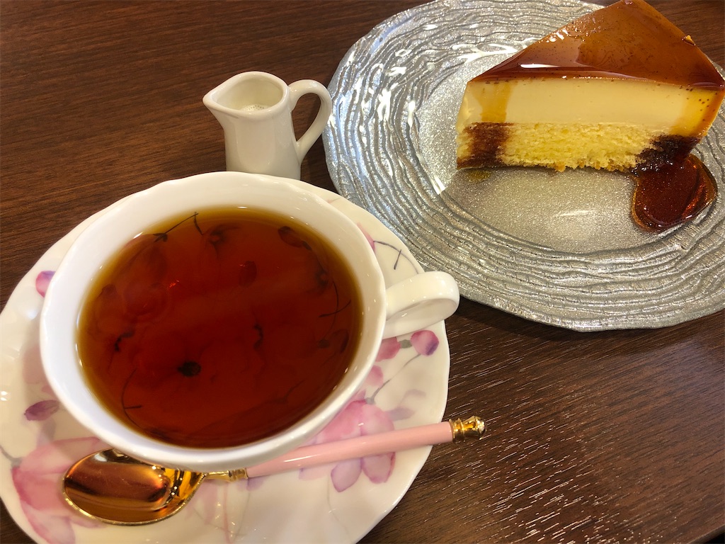 f:id:chouchoutrip:20210326212433j:image f:id:chouchoutrip:20210326212433j:image