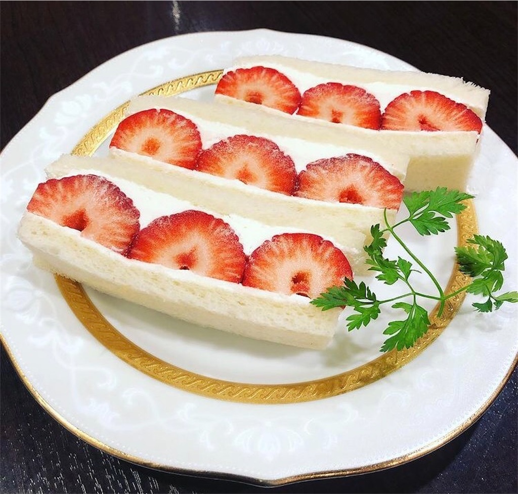 f:id:chouchoutrip:20210326212611j:image f:id:chouchoutrip:20210326212611j:image