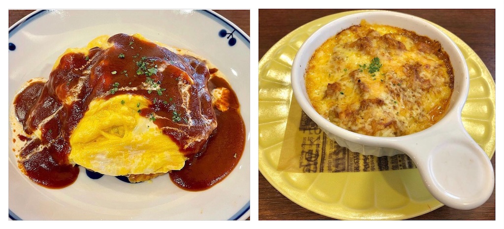 f:id:chouchoutrip:20210326214317j:image f:id:chouchoutrip:20210326214317j:image