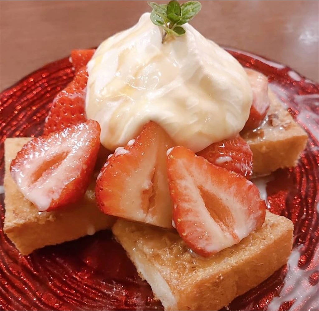 f:id:chouchoutrip:20210326214456j:image f:id:chouchoutrip:20210326214456j:image