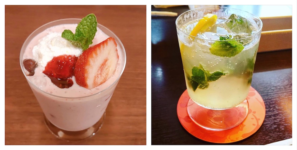 f:id:chouchoutrip:20210326215003j:image f:id:chouchoutrip:20210326215003j:image