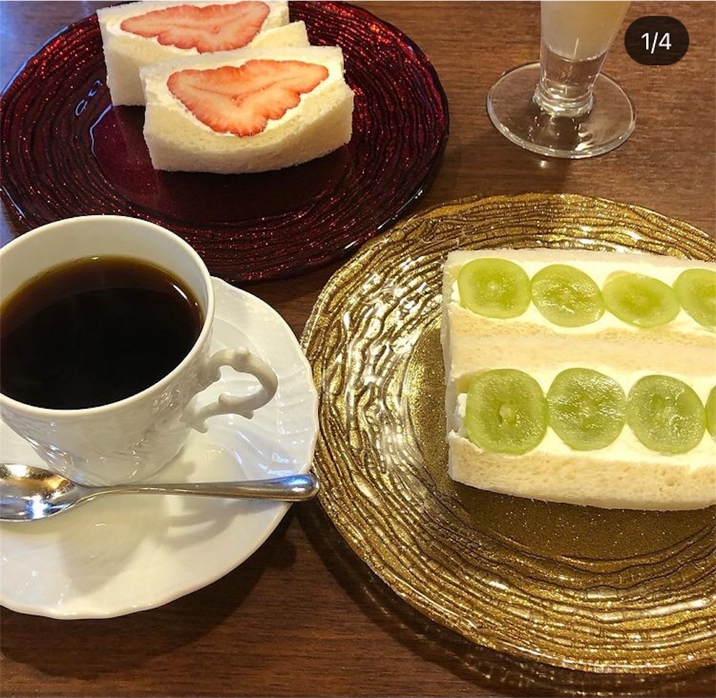 f:id:chouchoutrip:20210327011430j:image f:id:chouchoutrip:20210327011430j:image