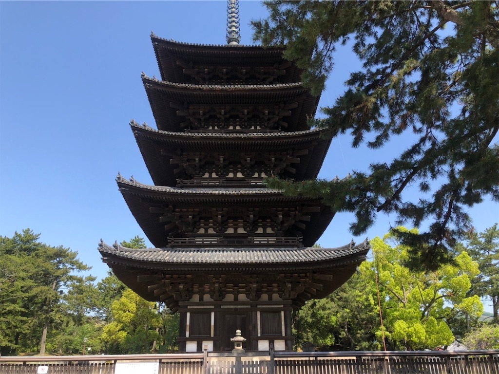 f:id:chouchoutrip:20210523144807j:image f:id:chouchoutrip:20210523144807j:image