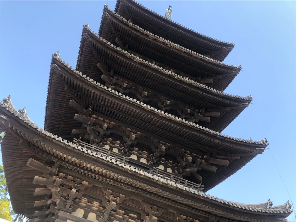 f:id:chouchoutrip:20210523144836j:image f:id:chouchoutrip:20210523144836j:image