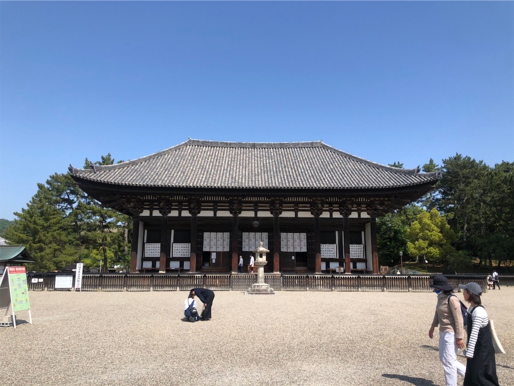 f:id:chouchoutrip:20210523145035j:image f:id:chouchoutrip:20210523145035j:image