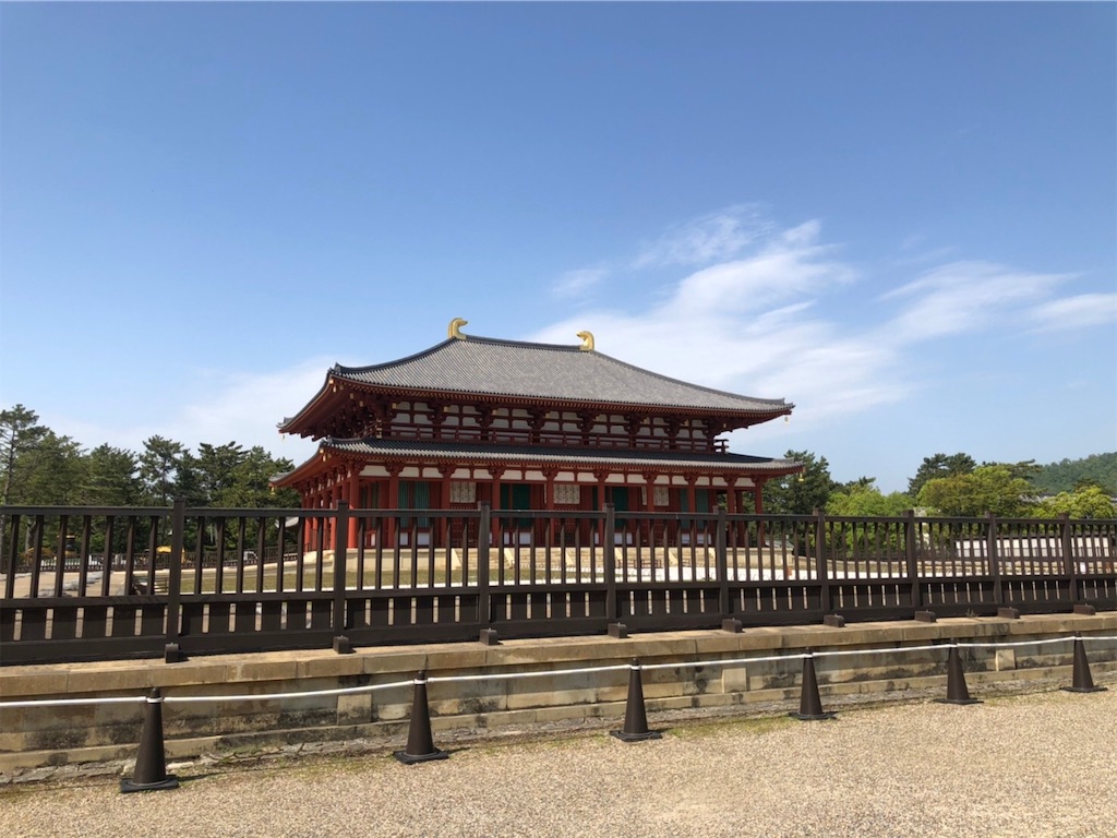 f:id:chouchoutrip:20210523145521j:image f:id:chouchoutrip:20210523145521j:image