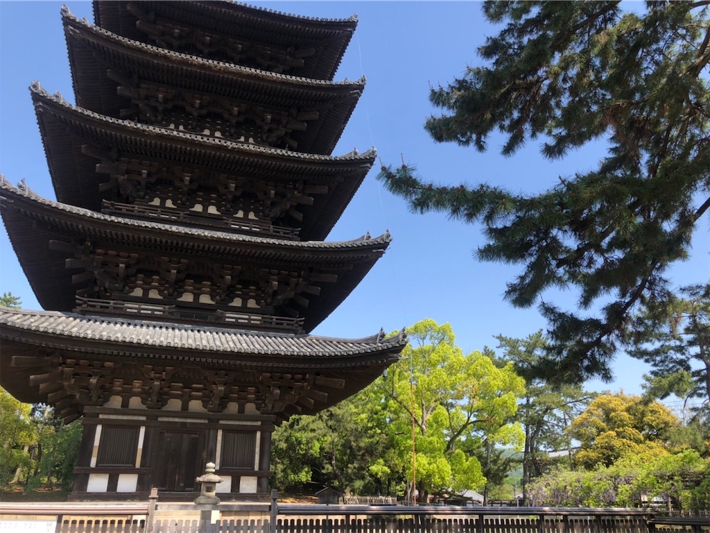 f:id:chouchoutrip:20210523150352j:image f:id:chouchoutrip:20210523150352j:image