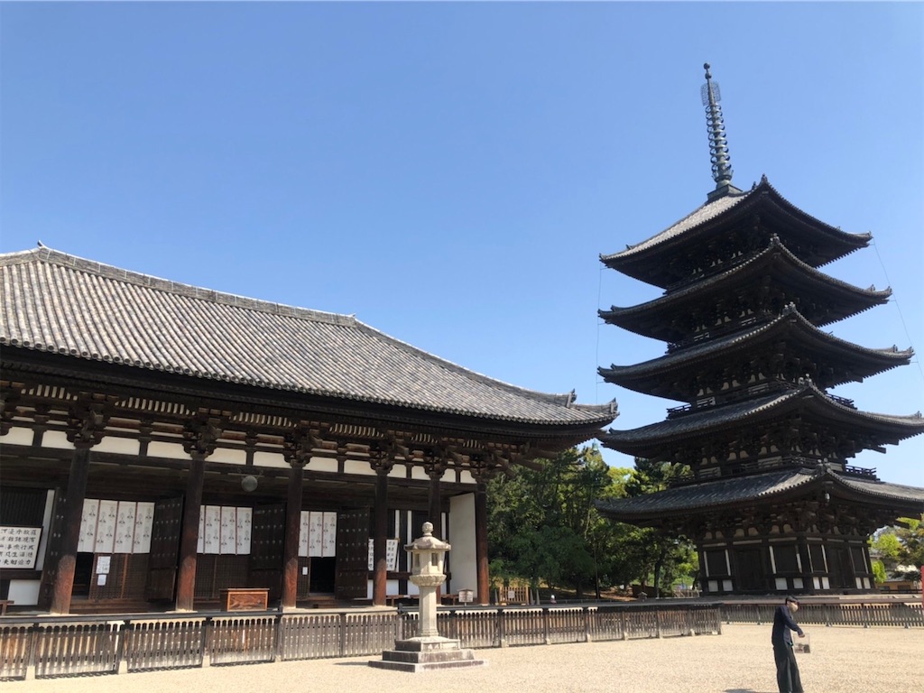 f:id:chouchoutrip:20210523150547j:image f:id:chouchoutrip:20210523150547j:image