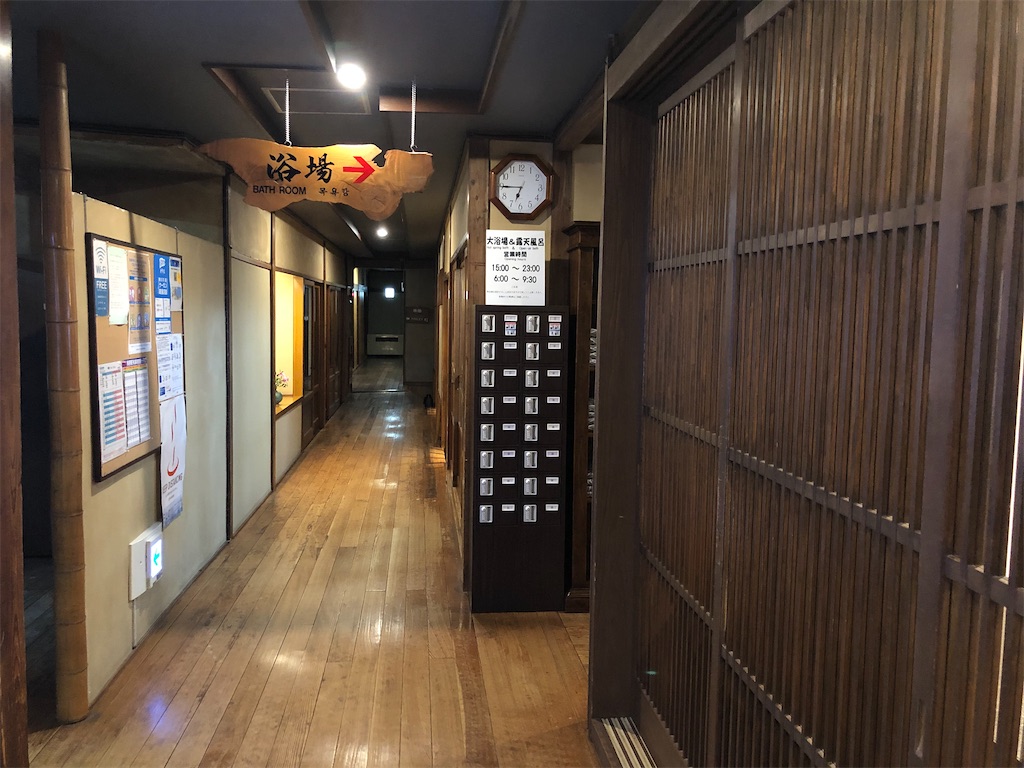 f:id:chouchoutrip:20210612121240j:image