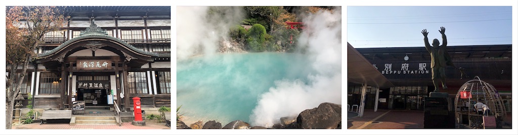 f:id:chouchoutrip:20210618150103j:image