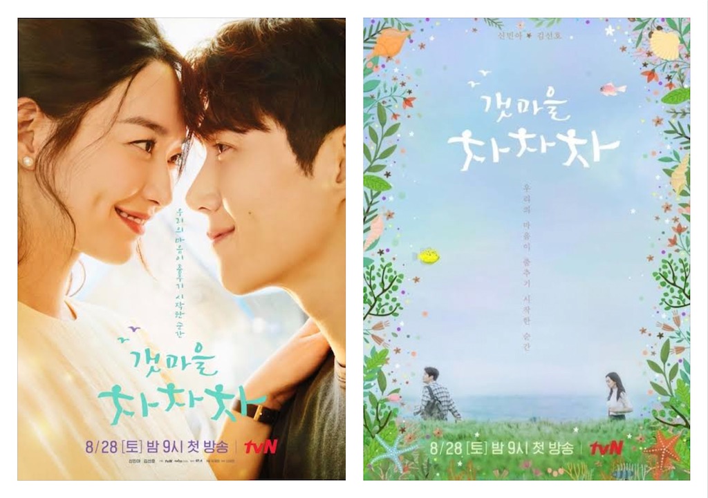 f:id:chouchoutrip:20230105083621j:image