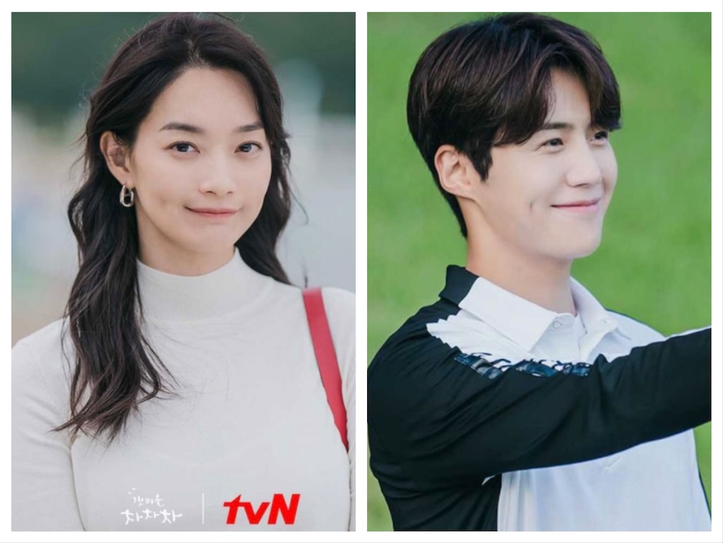 f:id:chouchoutrip:20230105085047j:image