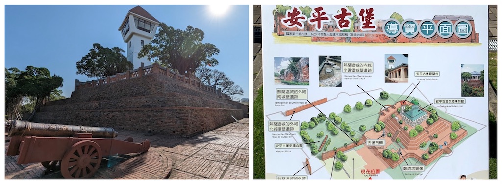 f:id:chouchoutrip:20240413161805j:image