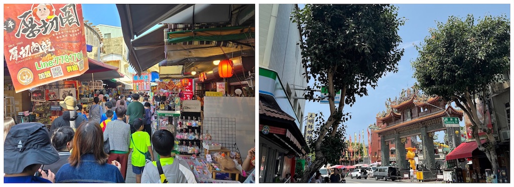 f:id:chouchoutrip:20240414185946j:image