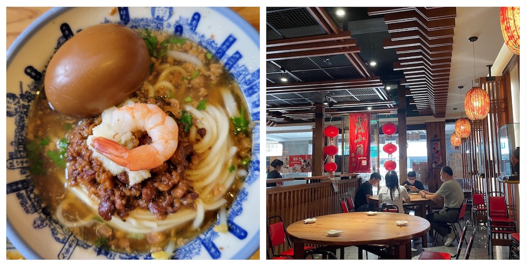 f:id:chouchoutrip:20240415090234j:image