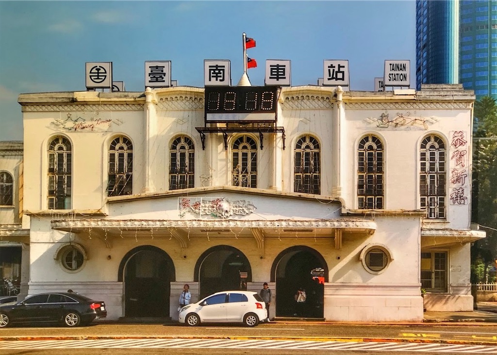 f:id:chouchoutrip:20240416111305j:image