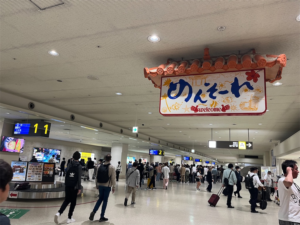 f:id:chouchoutrip:20250422080509j:image