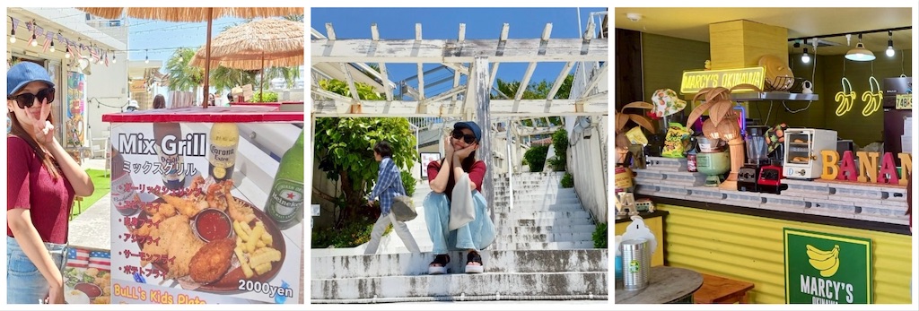 f:id:chouchoutrip:20250422191839j:image