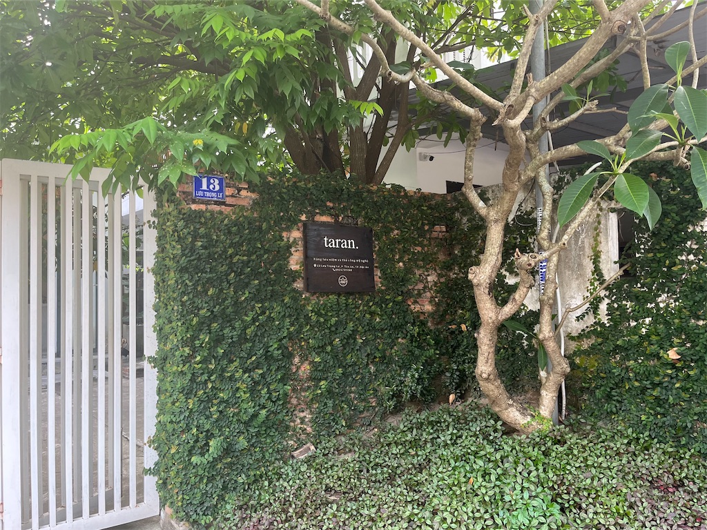 f:id:chouchoutrip:20250512080641j:image