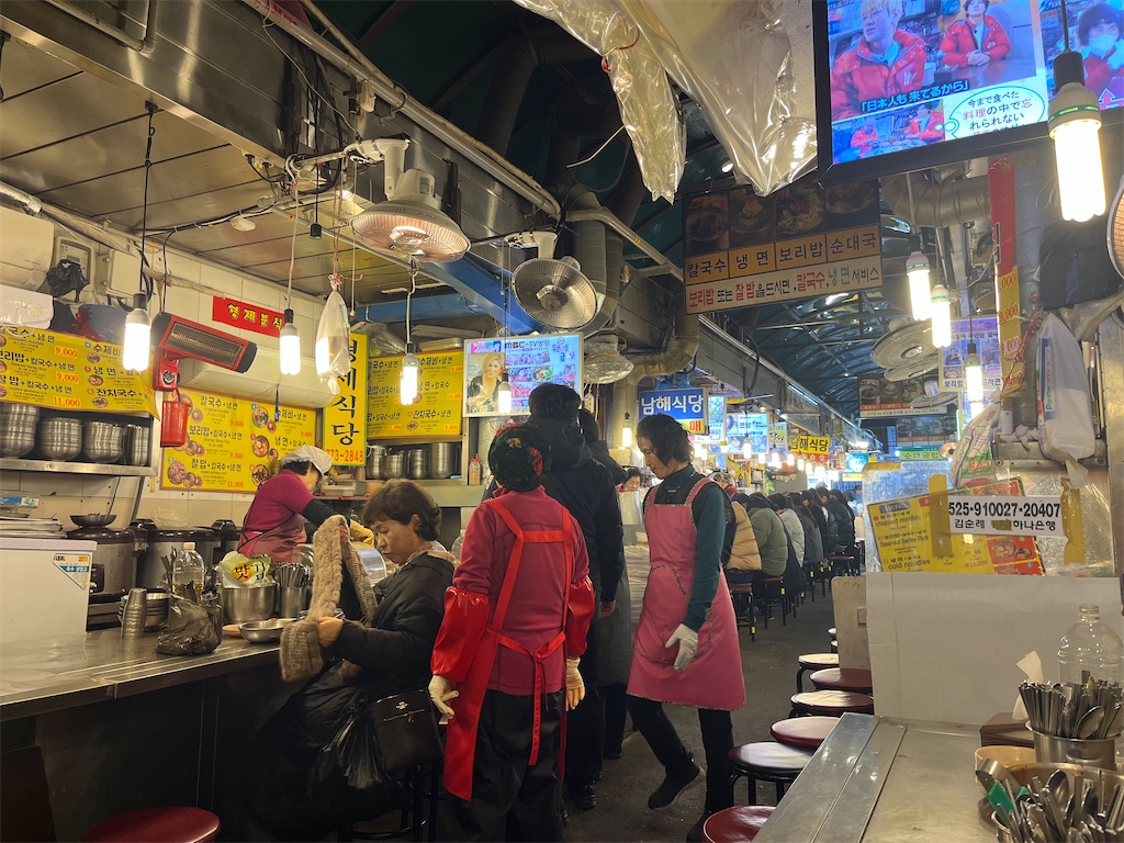 f:id:chouchoutrip:20260126005914j:image