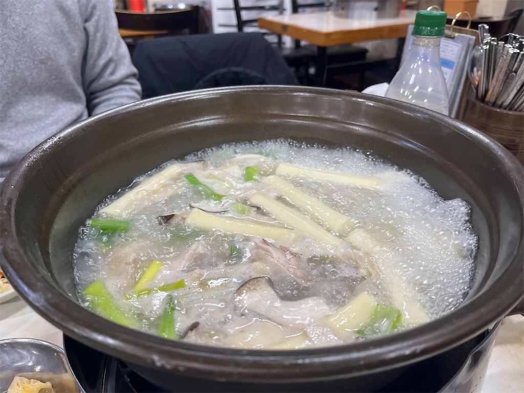 f:id:chouchoutrip:20260217181145j:image
