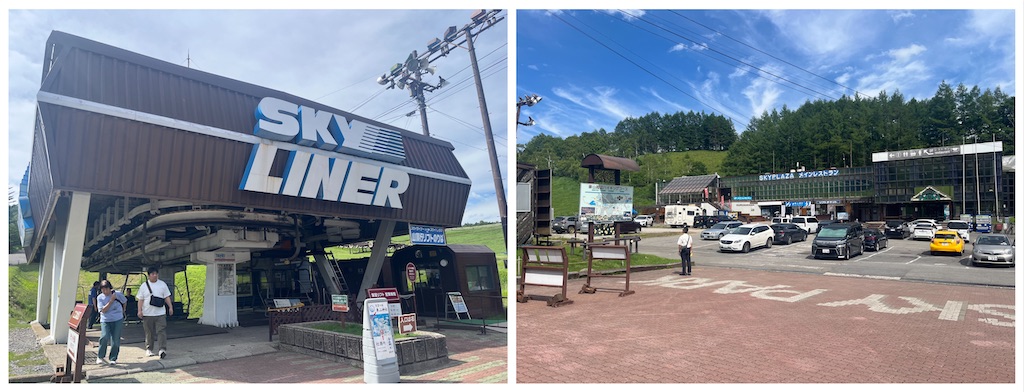 f:id:chouchoutrip:20260901230707j:image f:id:chouchoutrip:20260901230707j:image