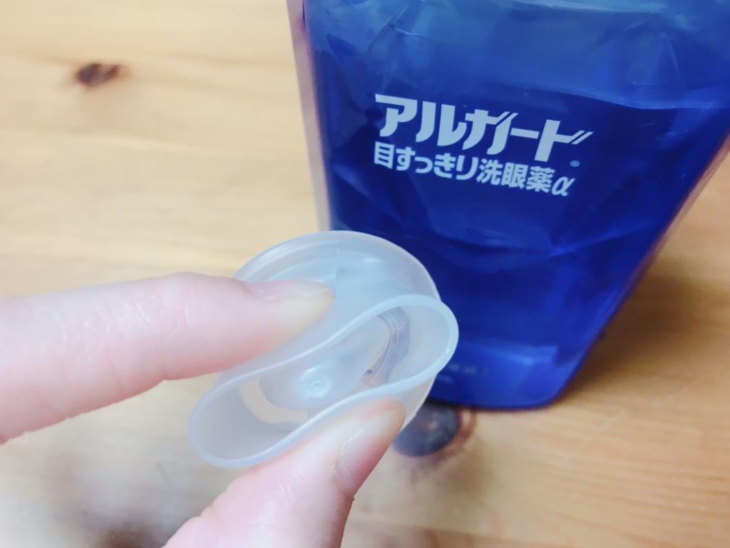 f:id:choudoiine:20180315175942j:plain f:id:choudoiine:20180315175942j:plain