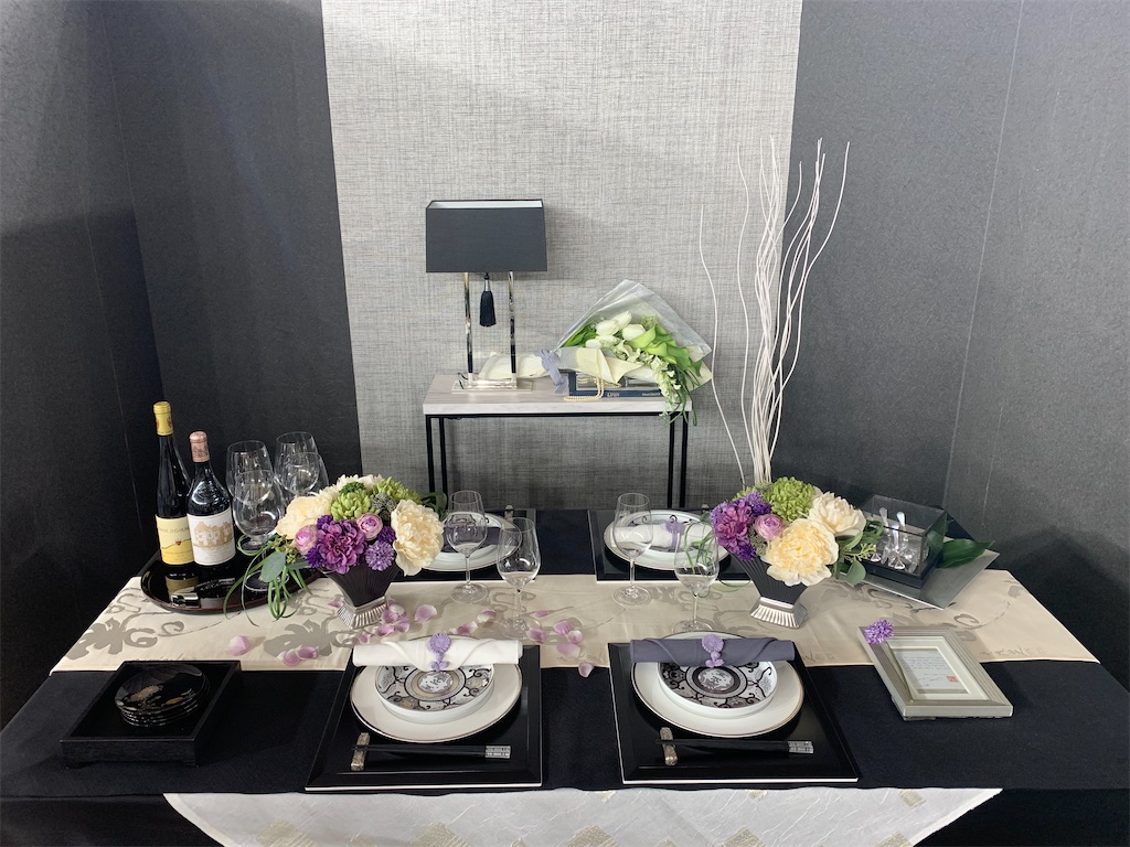 f:id:choudoiisaizu:20230129222956j:image