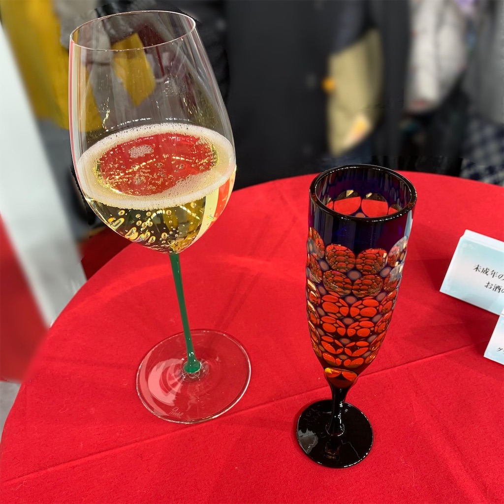 f:id:choudoiisaizu:20230129223031j:image