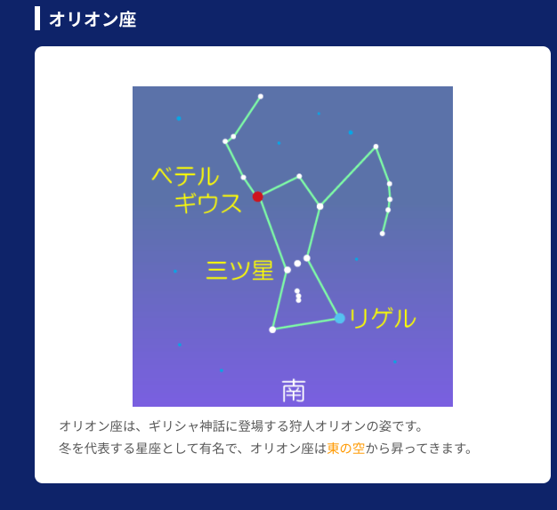 f:id:choukoureimamanz:20210925105514p:plain