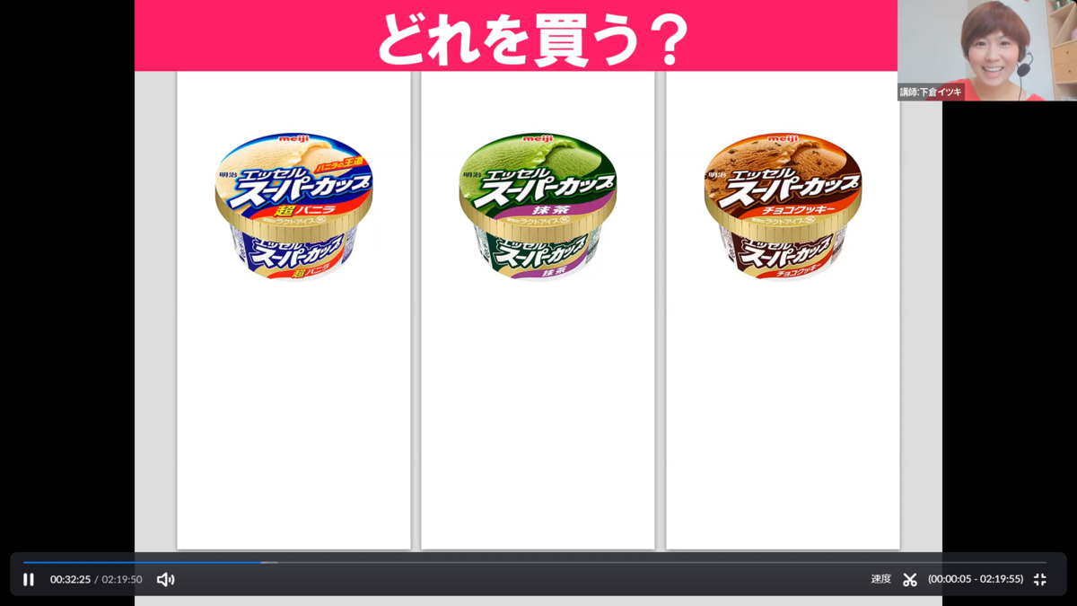 f:id:choumiryou_evangelist:20220310125443p:plain